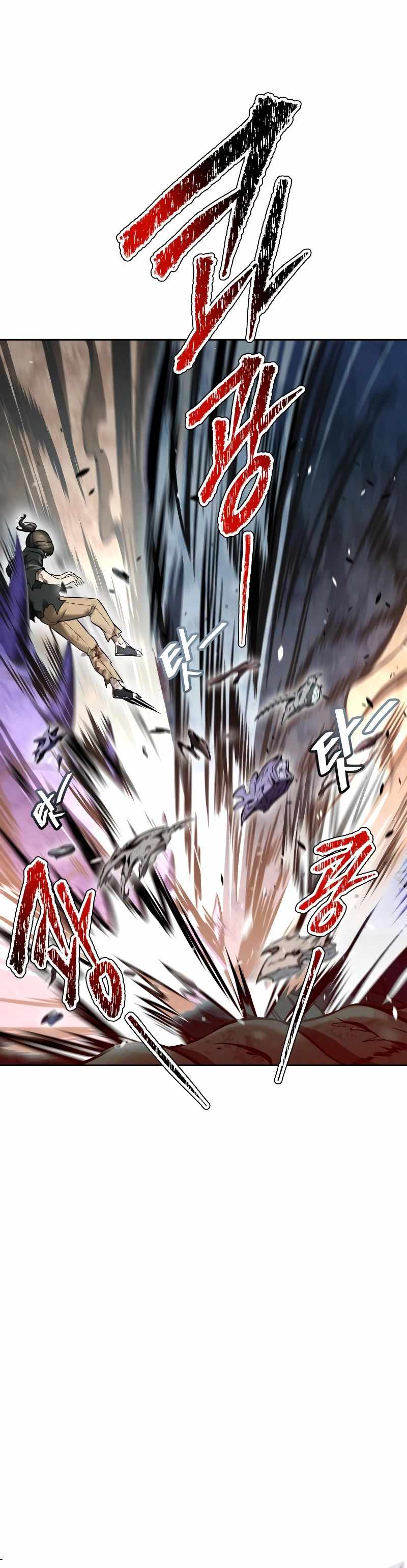 Tower of God Chapter 636 image 047